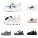 Off White Odsy 1000