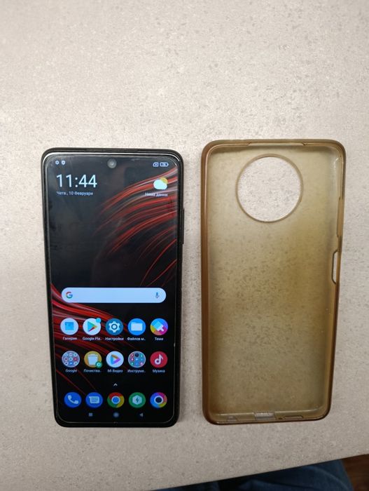 Телефон Poco X 3 Pro 8/256