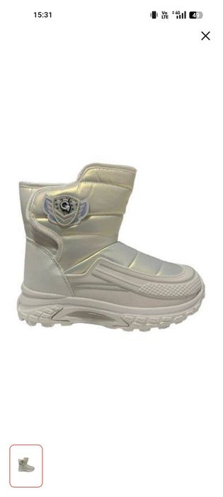 Продам дутики зима