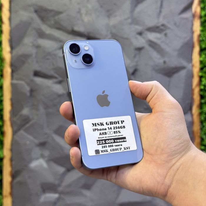 iPhone 14 Айфон 14 I Гарантия 3 Месяца