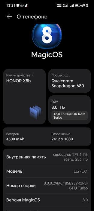 HONOR x8b в отличном состоянии