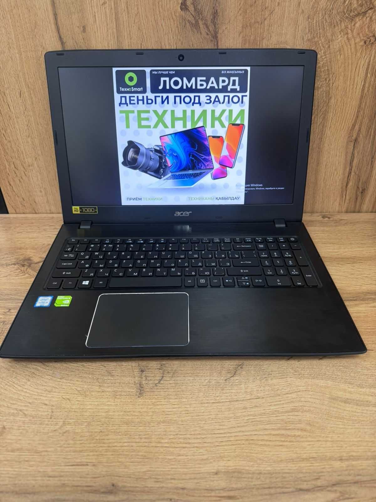 Acer Aspire E5-576G i3-7020U/2.30 ГГц/8/1T HDD/NVIDIA GeForce 940 MX