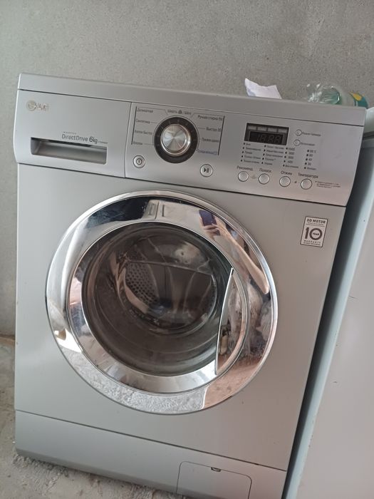 Стиральная машина