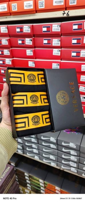 Boxeri bărbați 3 la set