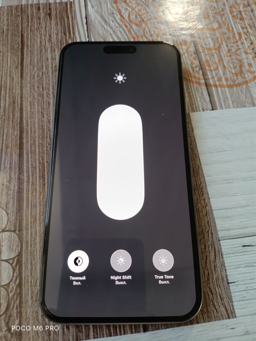 Iphone 15 pro Max 265 GB LLA