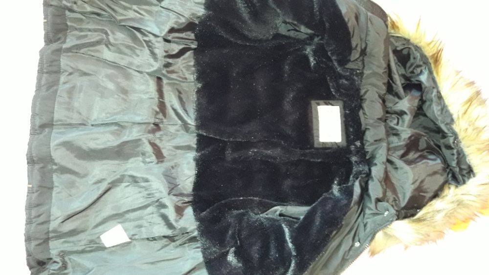 Зимно яке без забележка