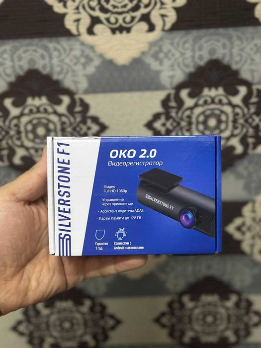 SilverStone F1 OKO 2.0 Регистратор | Naqd Muddatli to‘lov AutoNovaUZ