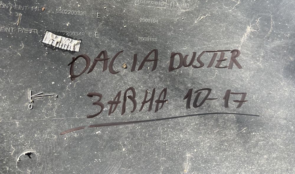 Dacia Duster задна броня Дачиа Дъстър 2010-2017