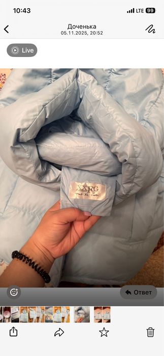 Продам женский пуховик