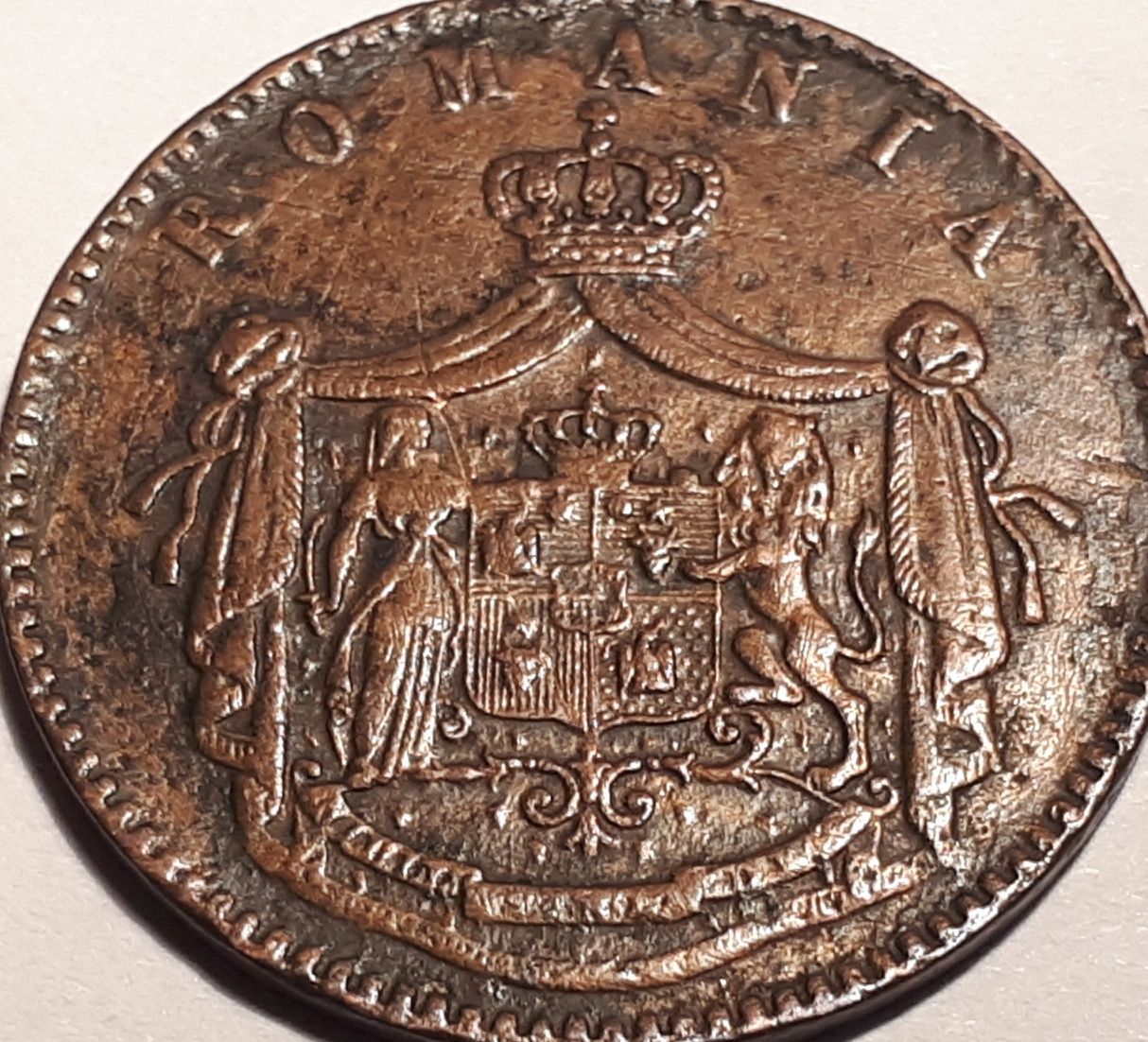 Moneda veche, 5 bani 1867