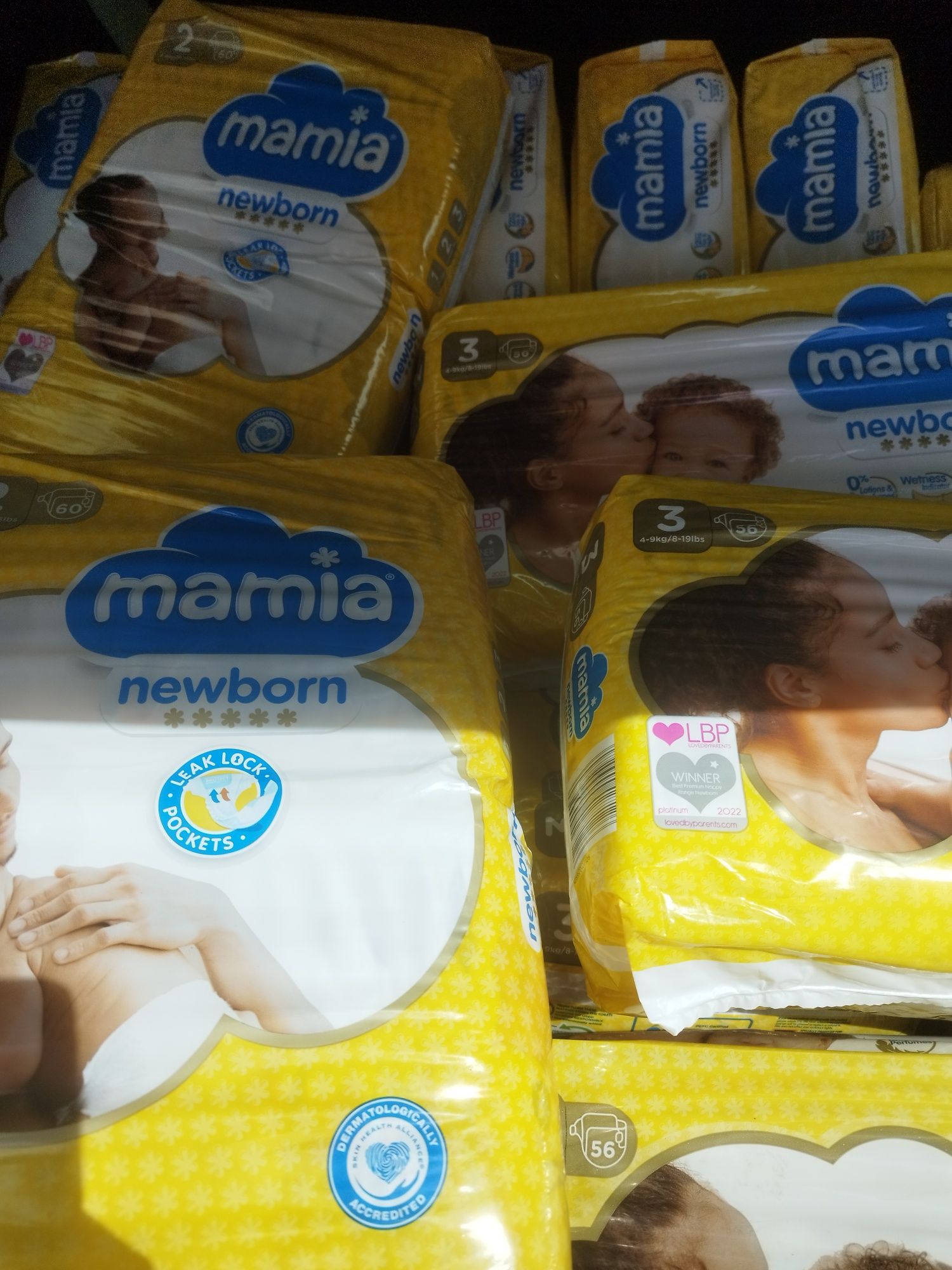 Scutece mamia bebe Nr.3