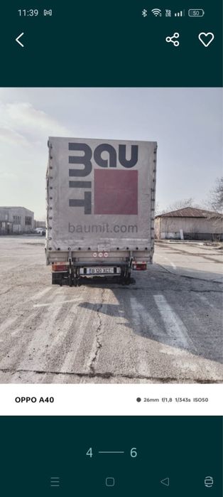 Autoutilitara Iveco 12 Paleti Lift
