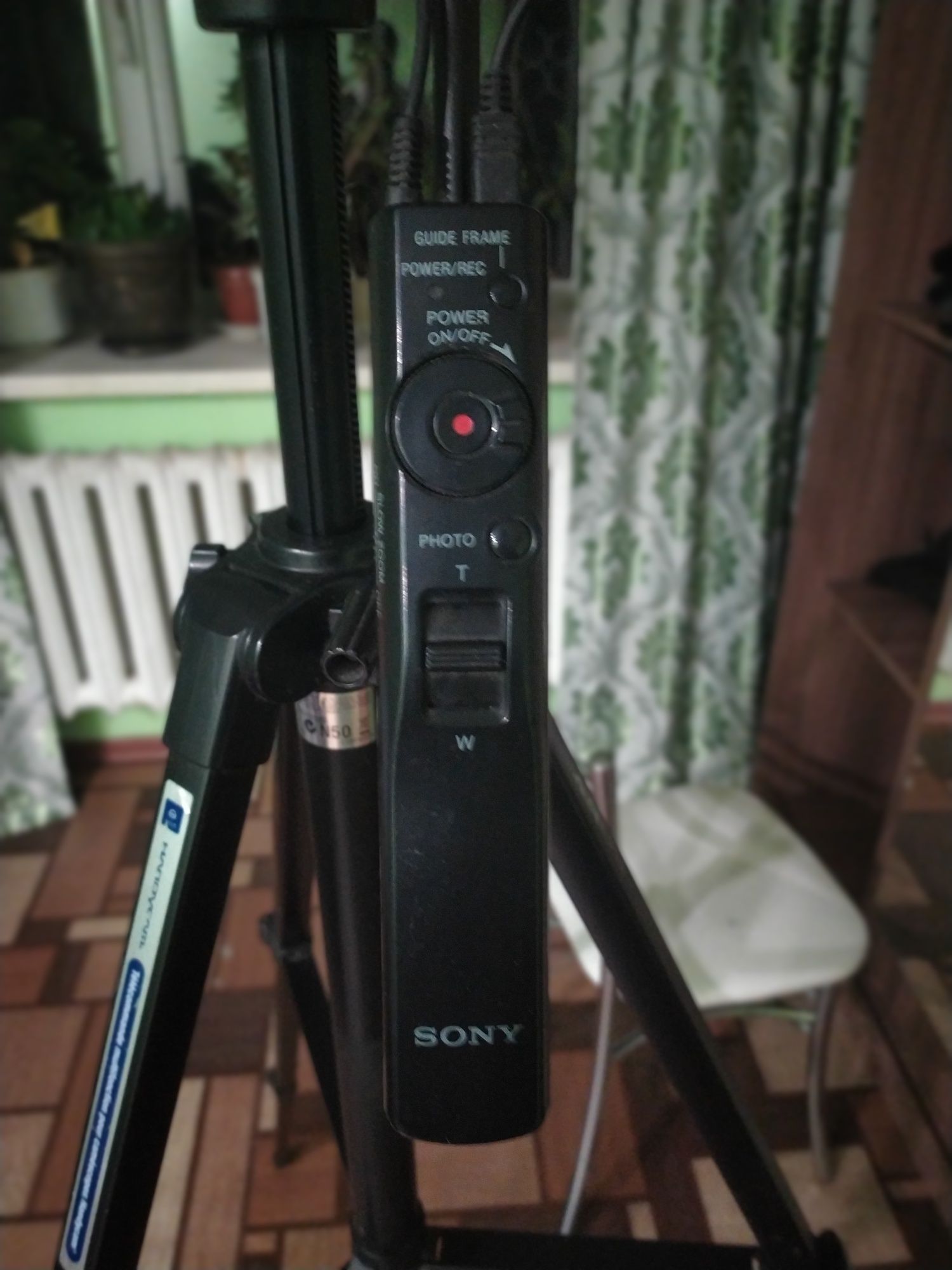 Штатив handycam Sony