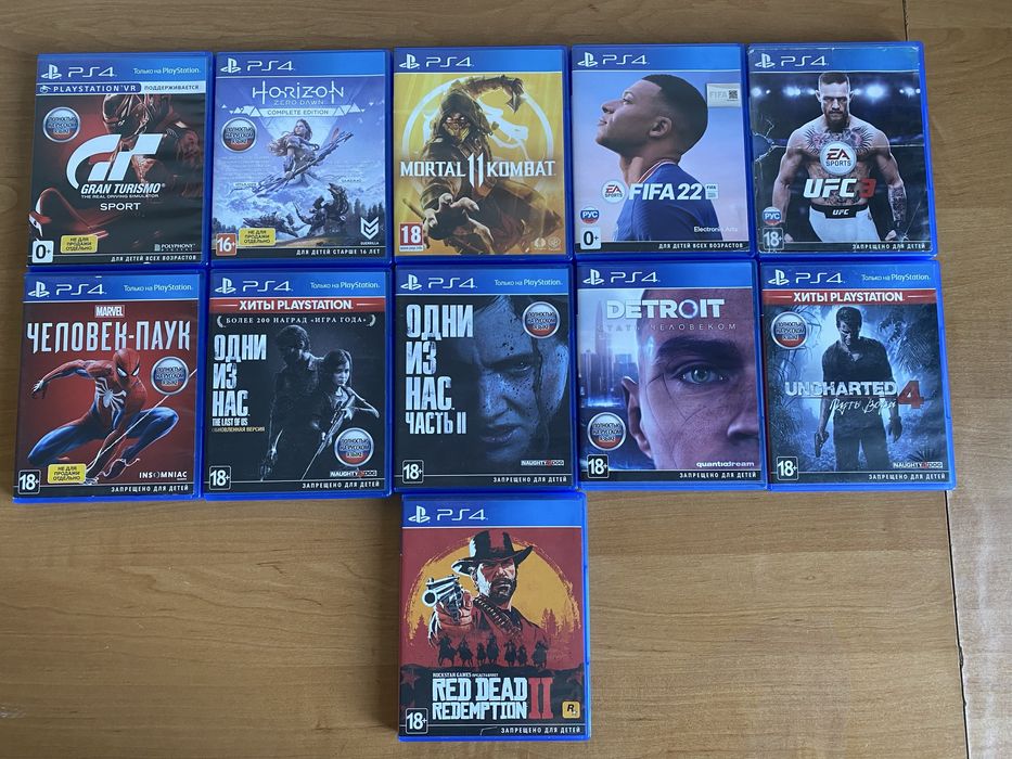 Продаю комплект из 11 игр для PS4