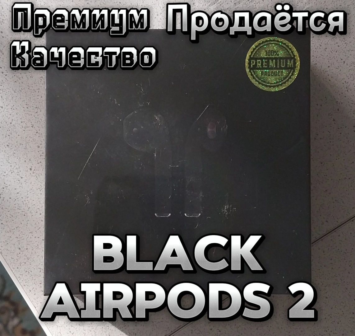 AirPods 2 [BLACK Premium]