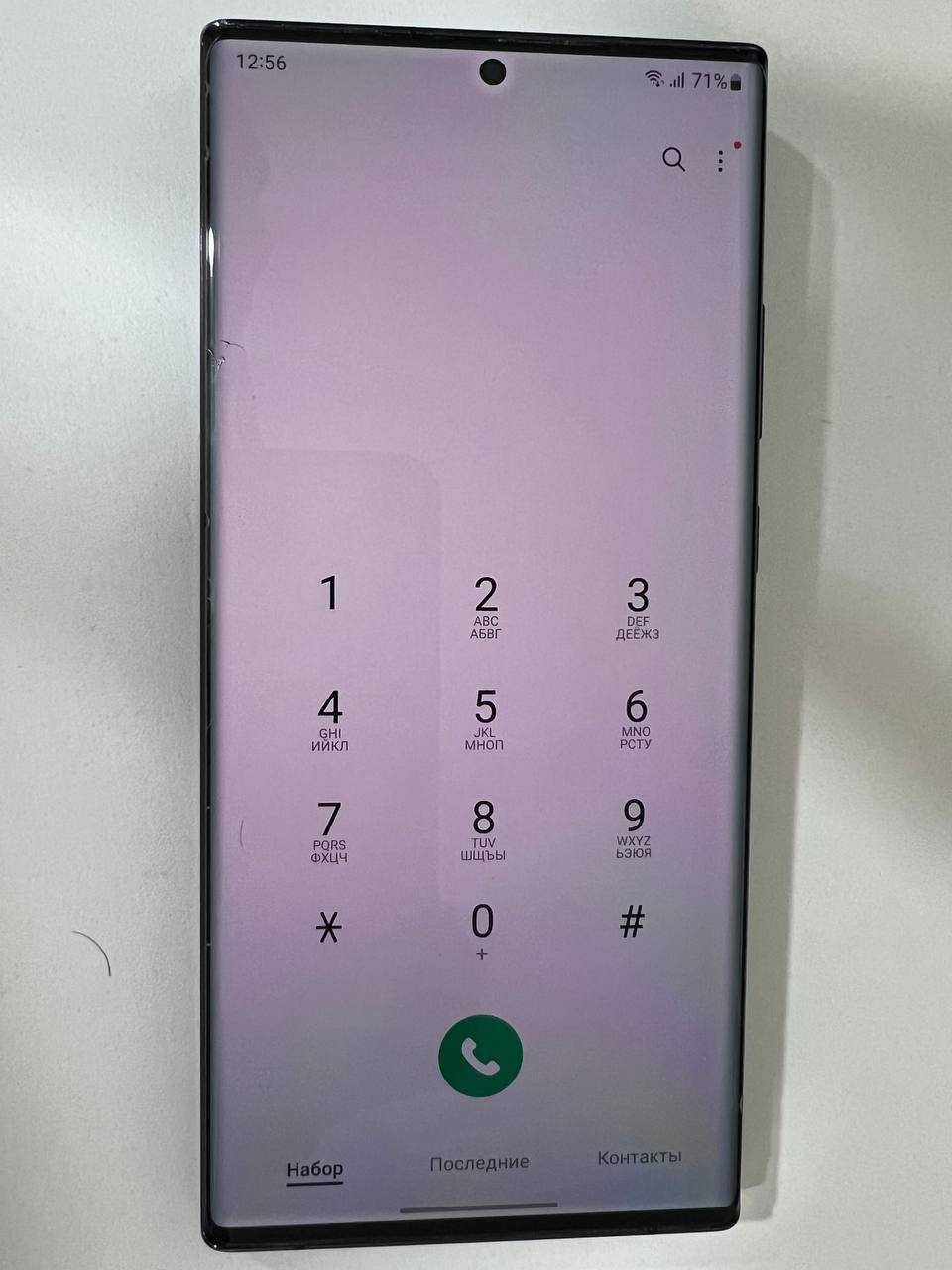 Note 20 ultra 5g 256 гб