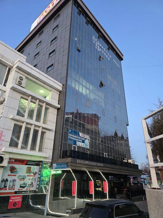 Office sotiladi srochna