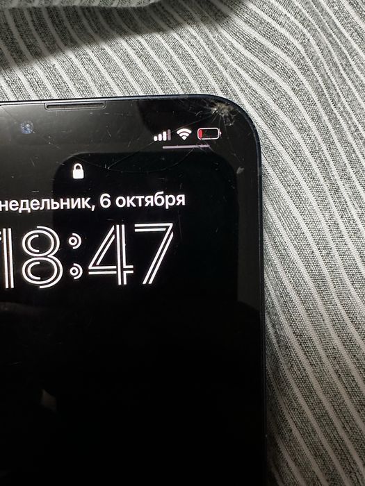Айфон 11 и Айфон 13