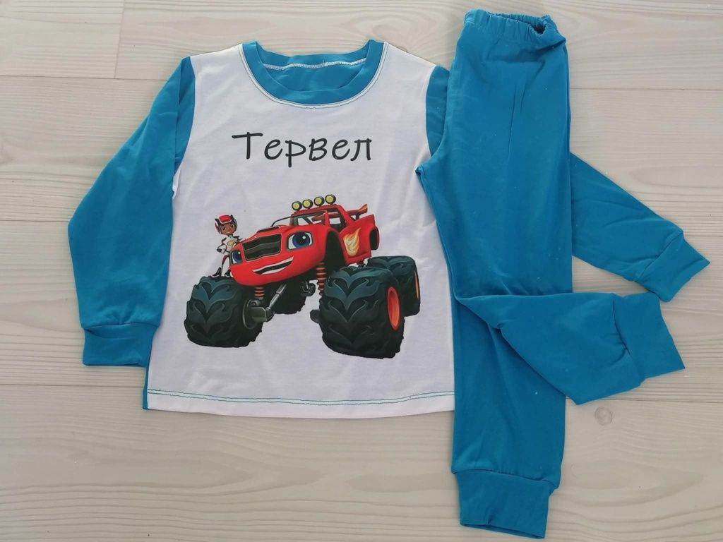 Персонални пижамки