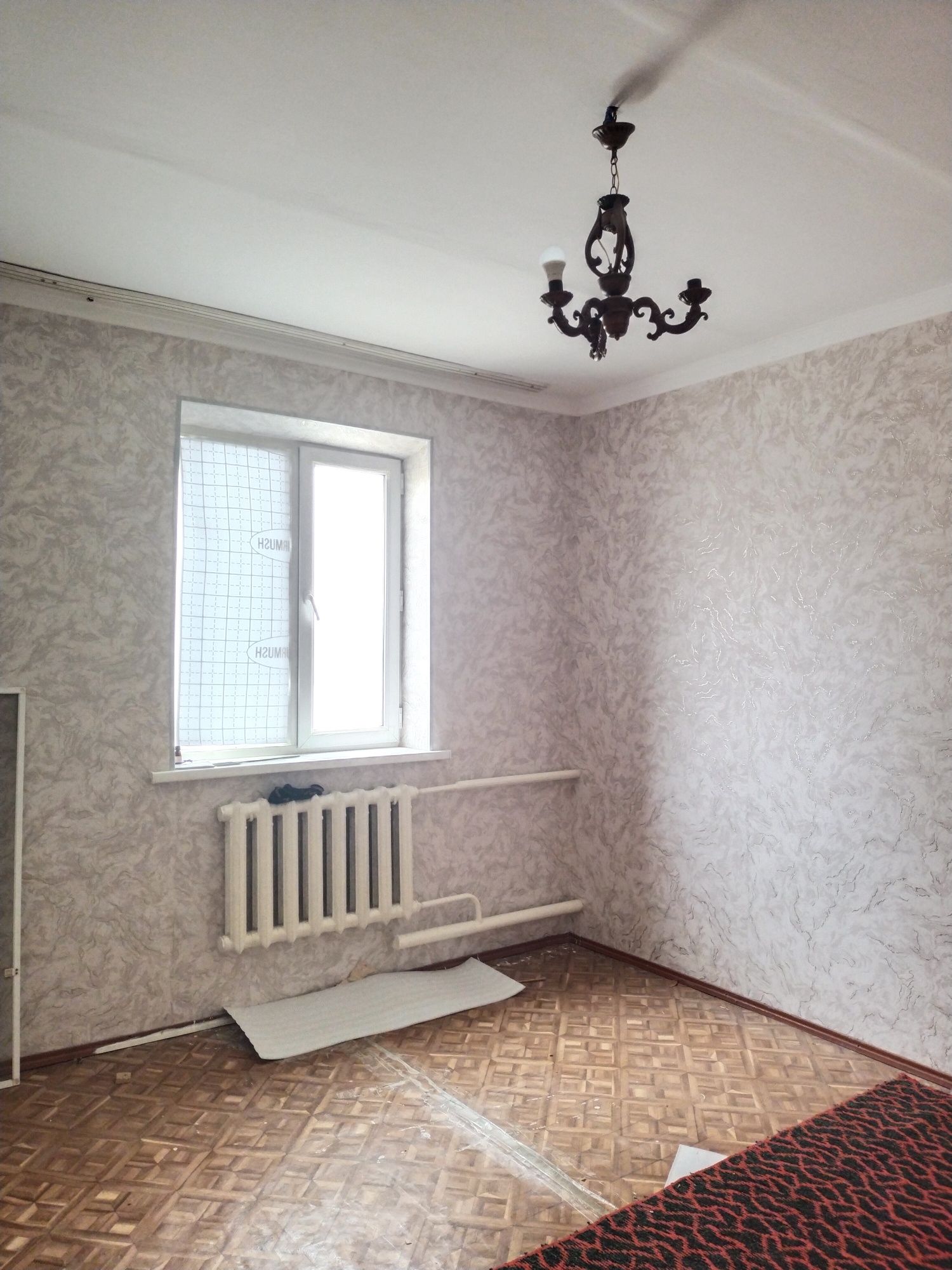 Продаётся квартира