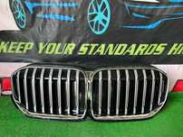Bmw Seria 7 G11 G12 Facelift LCI Grila Activa completa jaluzele hota