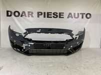 Bara fata Ford Focus 3 facelift, 2014, 2015, 2016, 2017, cod origine OE F1EB-17757-AJ.