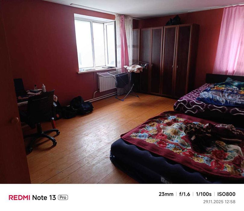 Продажа 1-комнатной квартиры