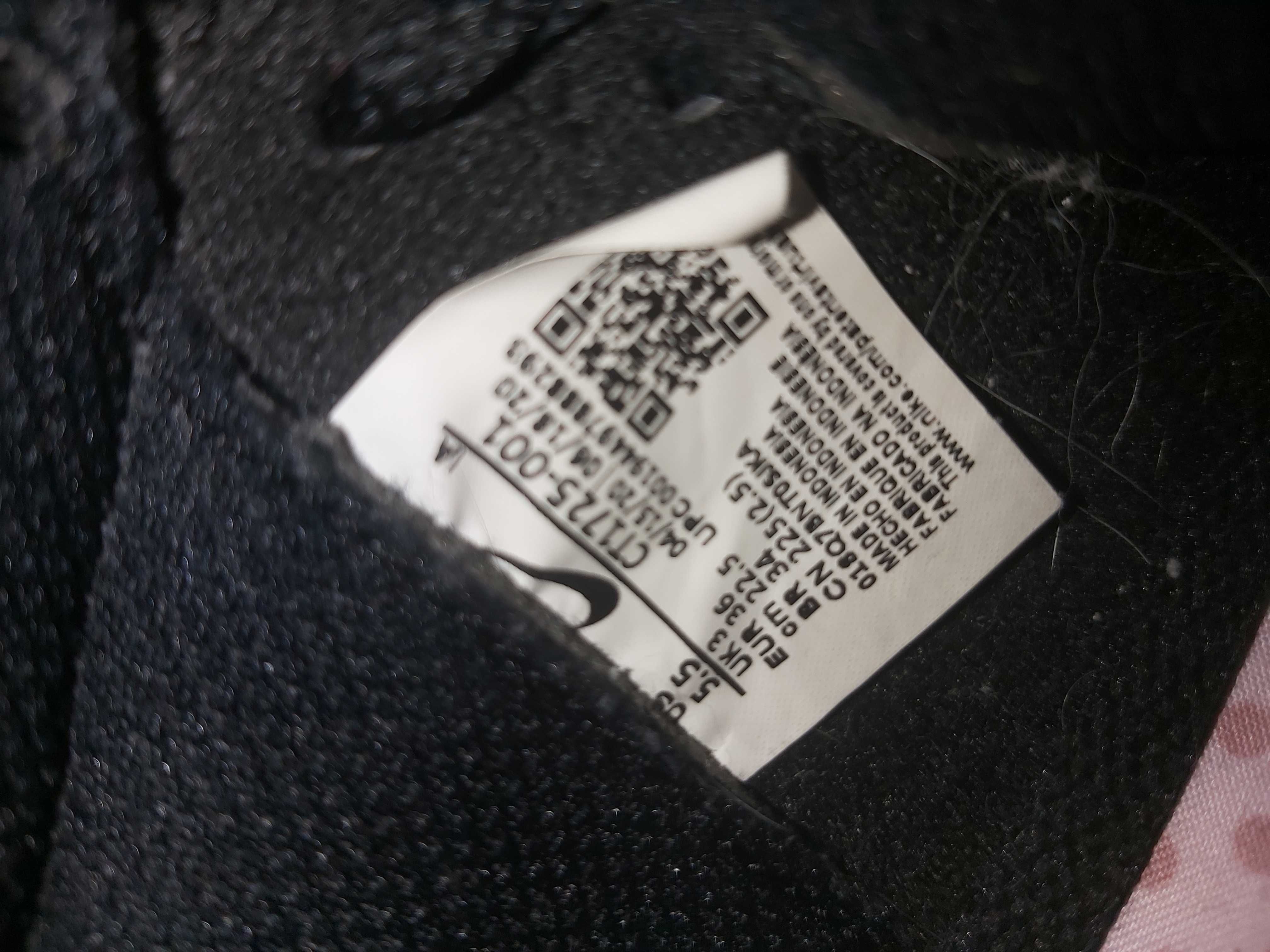 Маратонки Nike детски