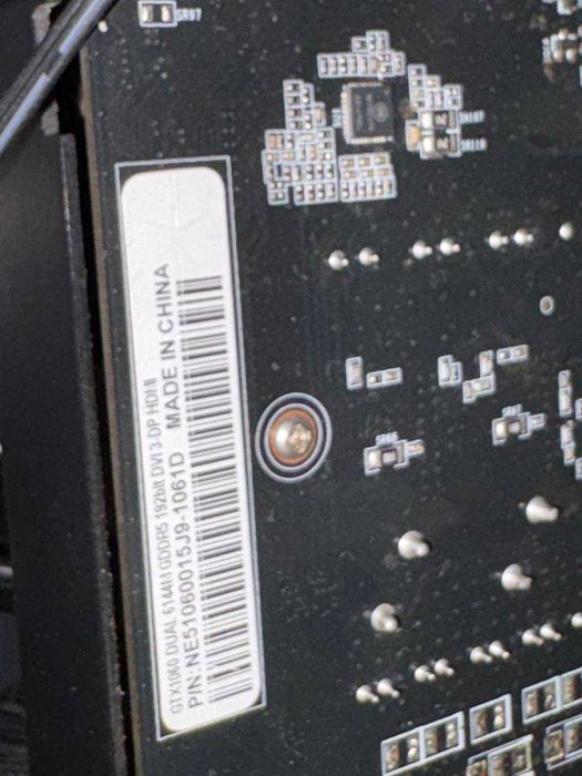 Перфектен геймърски компютър без майнинг – i7, GTX 1060, 32GB RAM