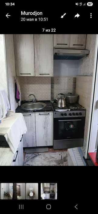 Метро Новза Чилонзор -Е 3/7/9