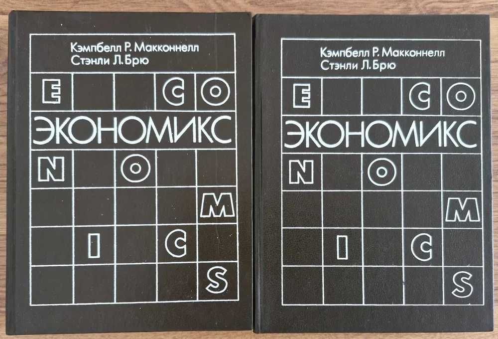 Продам книги Финансы, Предпринимательство и право, Р. Кийосаки