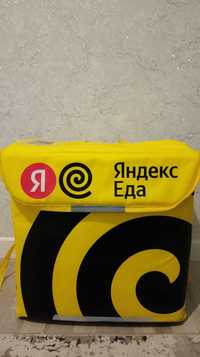Яндекс термо сумка сатылады