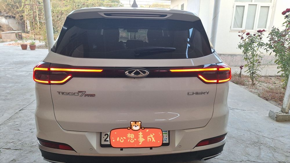 Chery tiggo 7 pro full