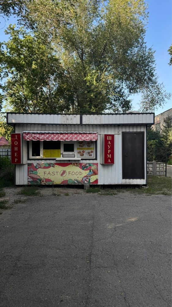 Продается киоск !