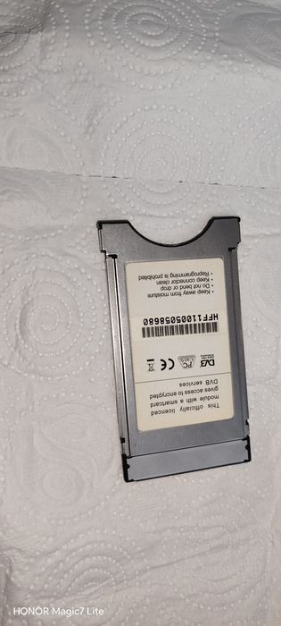 Модул за телевизор за цифрова телевизия.