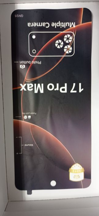 Продам. Айфон 17 про мах
