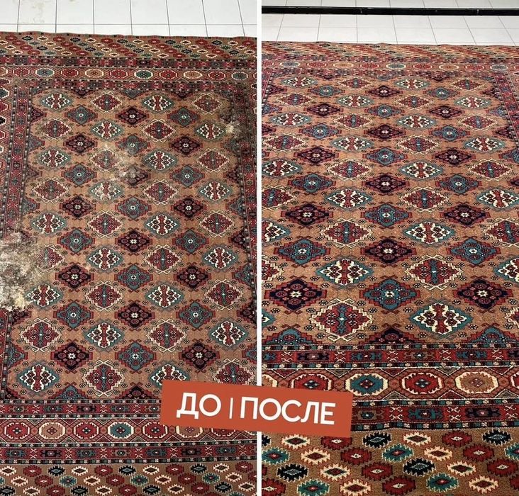Стирка ковров на фабрике/ Супер акции