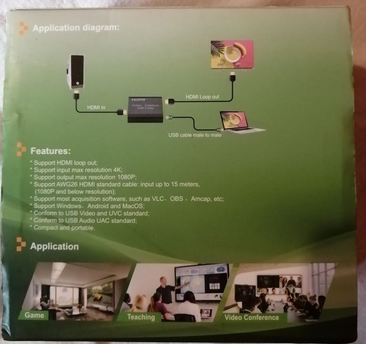 HDMI видеозаснемане с Loop out