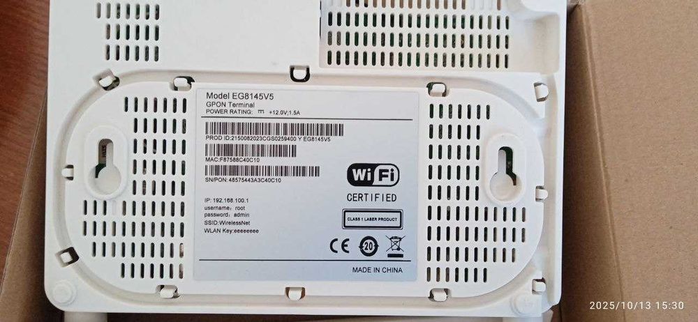 WIFI ROUTER Model EG8145V5 HG8546M