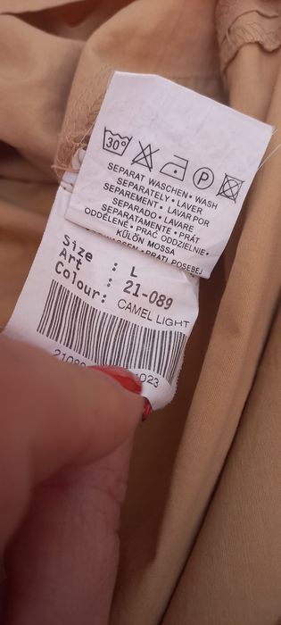 Елегантна рокля р.L