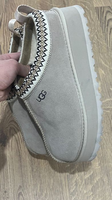 UGG Tazz Slippers