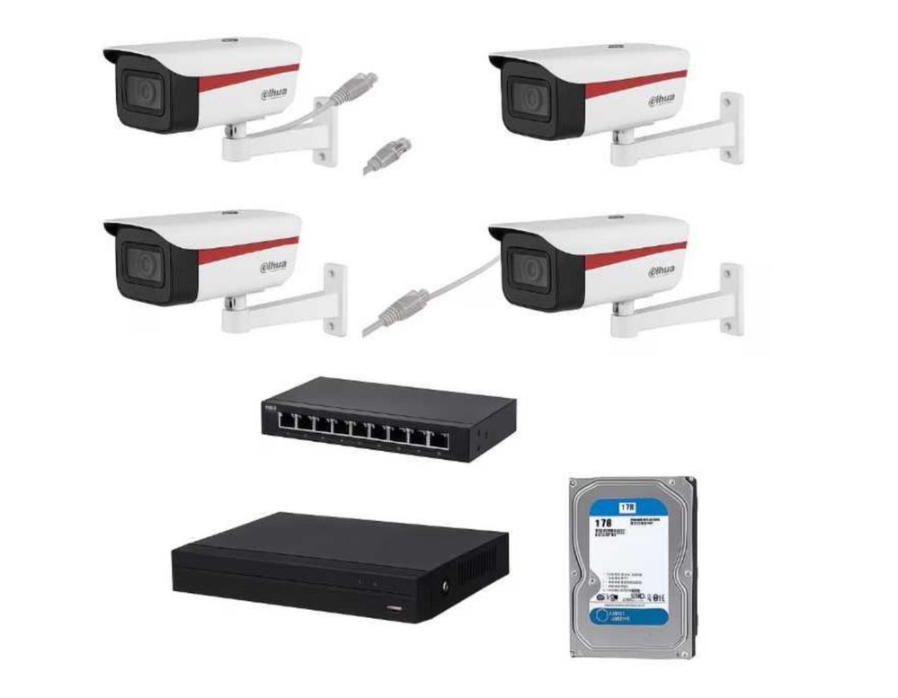 Instalare Camere supraveghere, Sisteme alarma, Sisteme porti, Bariere