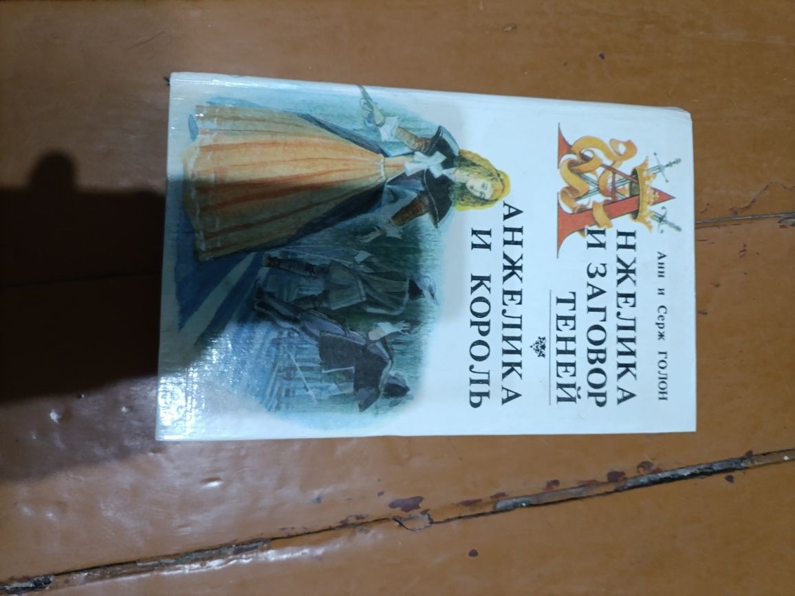 книги в идеальном состоянии