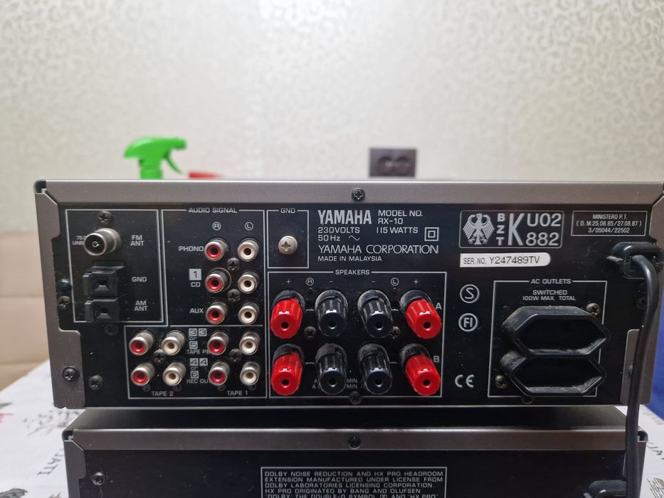 Ampificator audio de vanzare