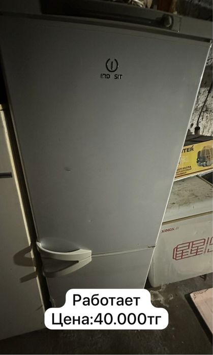 Продам 2 Холодильника 1-морозильник 1-стиральная машинка