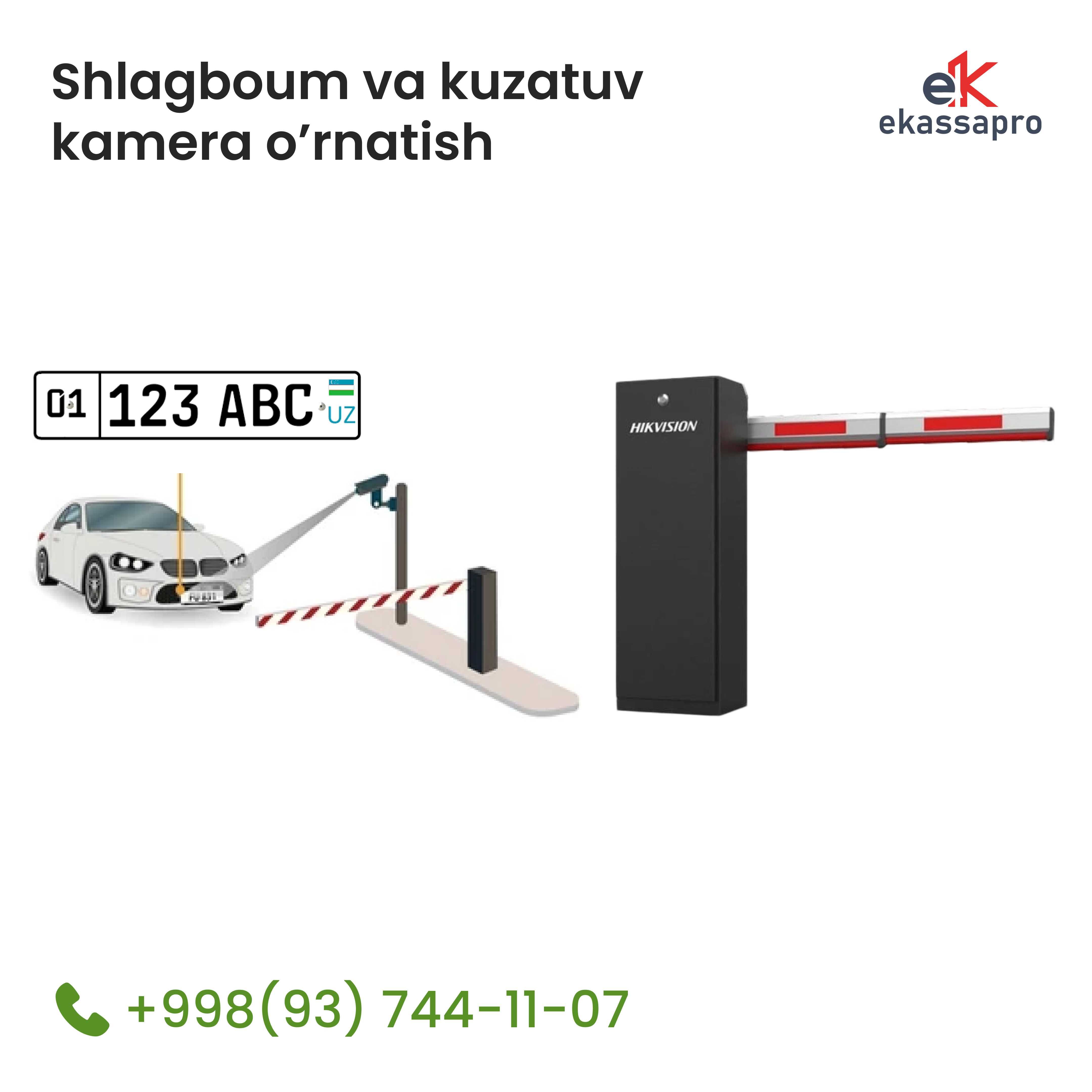 Kuzatuv kamera va Shlagbaum o‘rnatish xizmati – Ishonchli himoya!