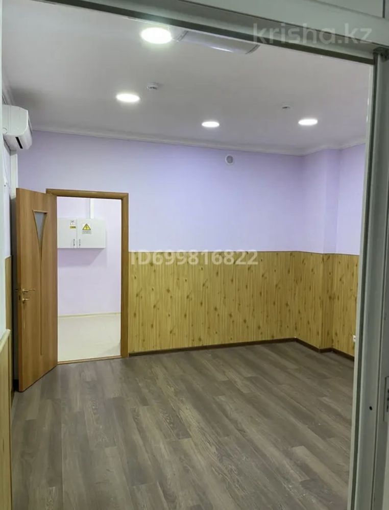 коммерческое помещение