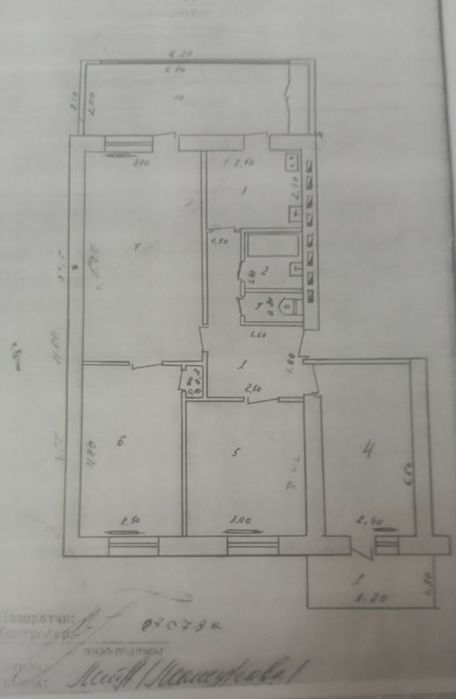 4х ком на Мирзо Улугбекском раёне. IT-парк, Академ городог
