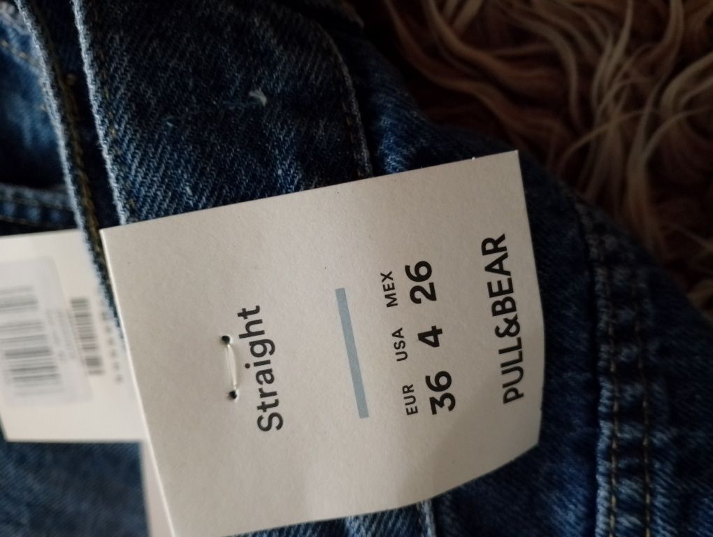 Дънки Pull and Bear