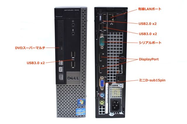 Dell i3 Optiplex 7010. 3400.Mhz